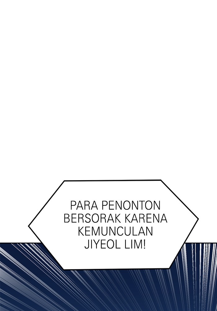 Double Click Chapter 109 Gambar 57