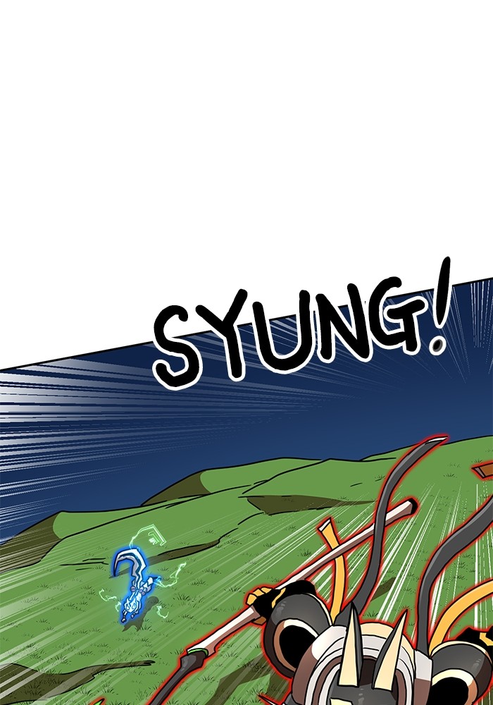 Double Click Chapter 109 Gambar 69