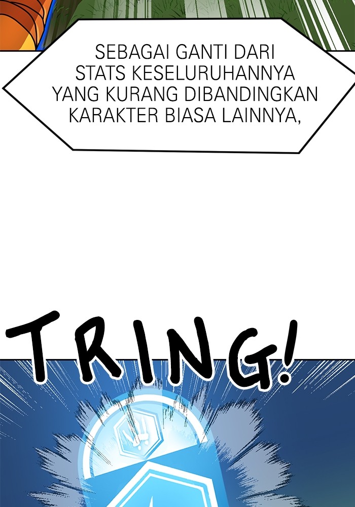 Double Click Chapter 109 Gambar 7
