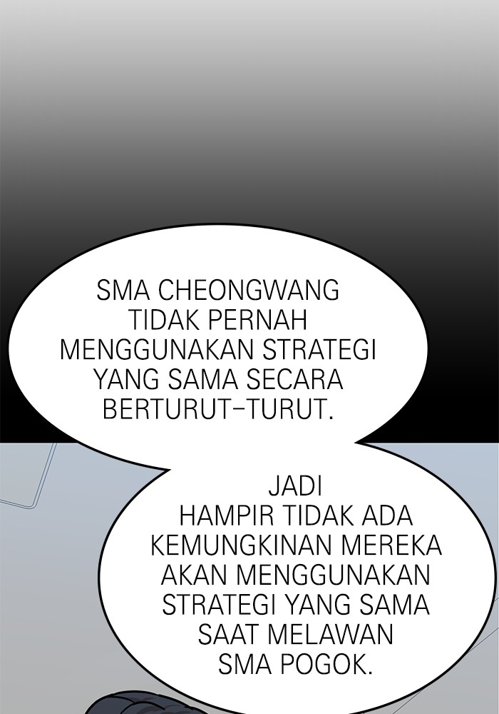 Double Click Chapter 109 Gambar 73