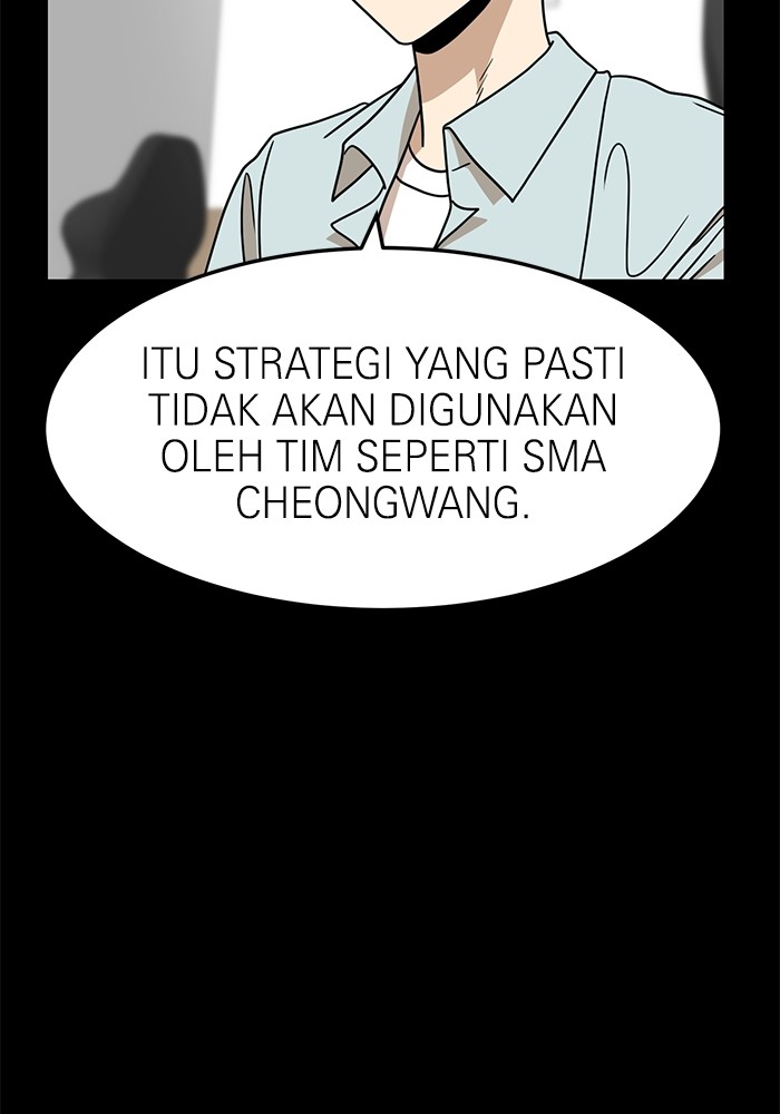 Double Click Chapter 109 Gambar 76
