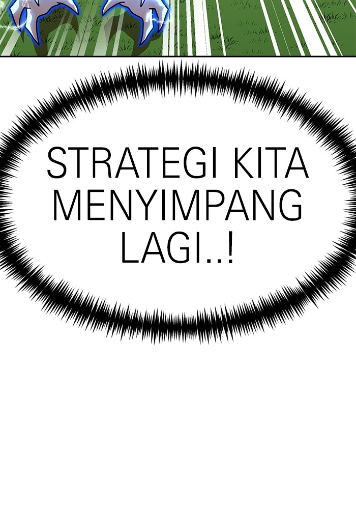 Double Click Chapter 109 Gambar 80