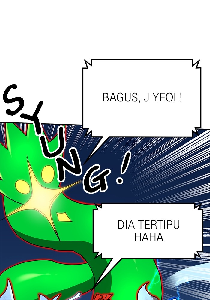 Double Click Chapter 109 Gambar 81