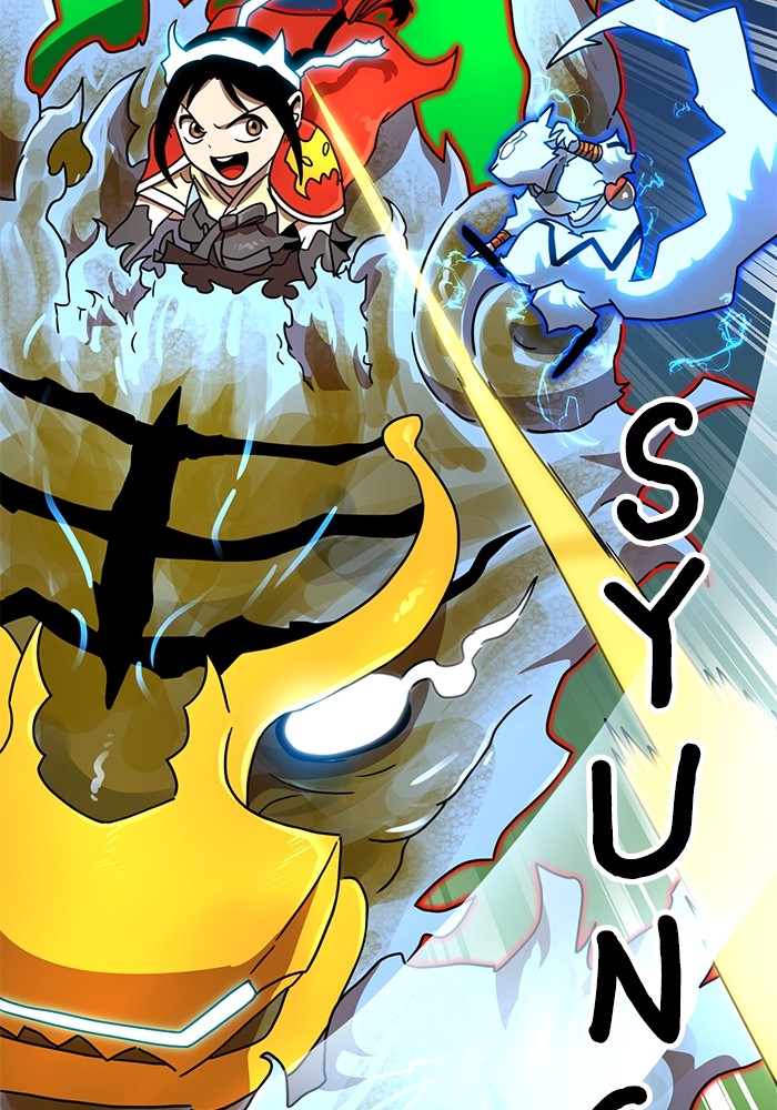 Double Click Chapter 109 Gambar 82