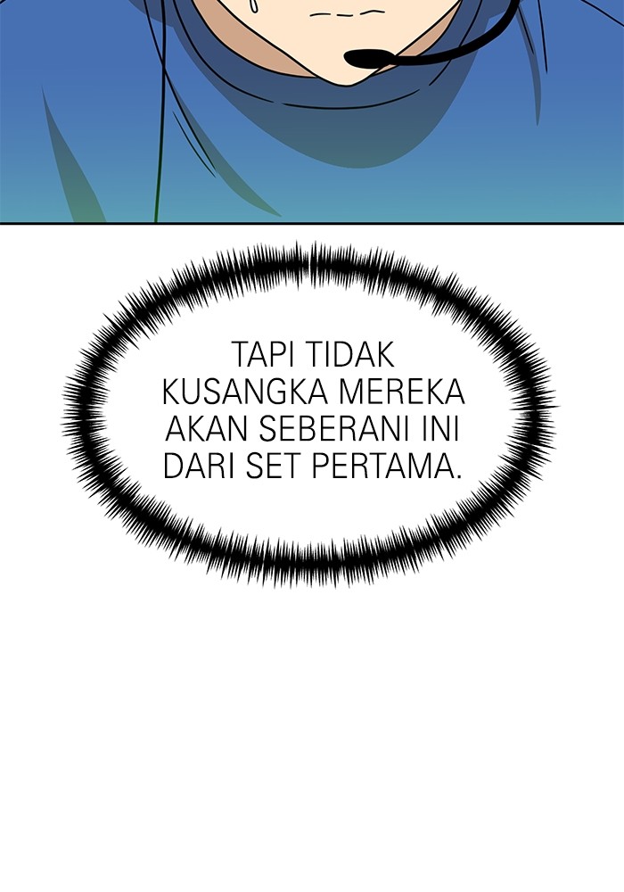 Double Click Chapter 109 Gambar 87