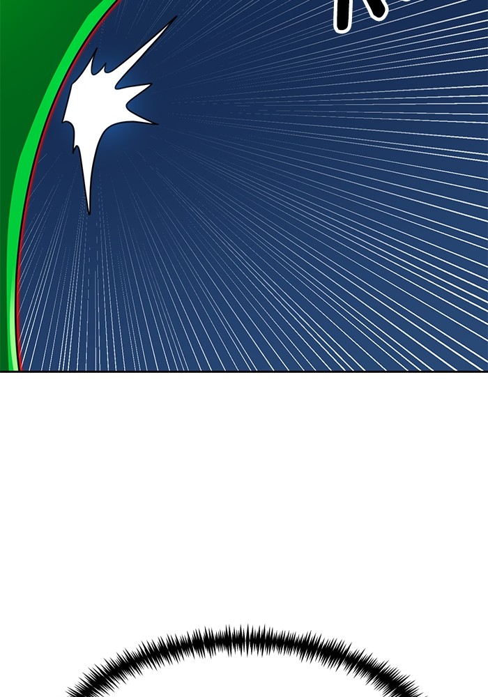 Double Click Chapter 109 Gambar 94