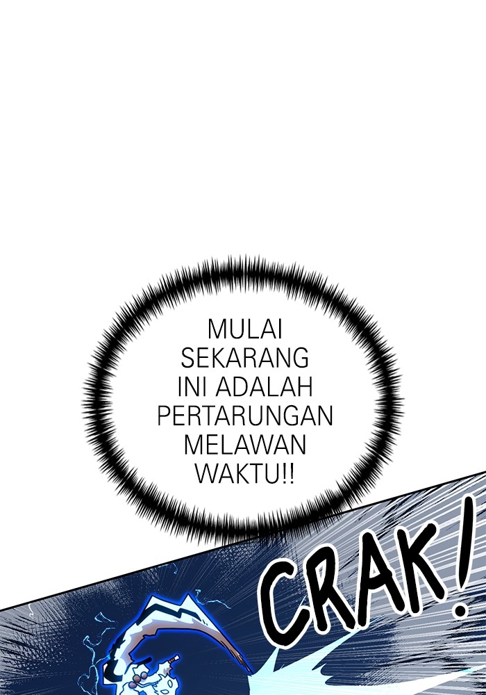 Double Click Chapter 109 Gambar 98