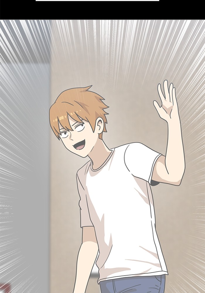 Double Click Chapter 110 Gambar 107