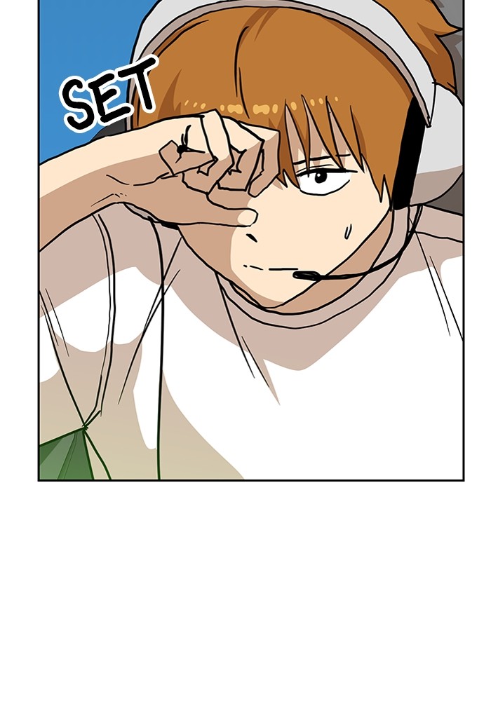 Double Click Chapter 110 Gambar 111