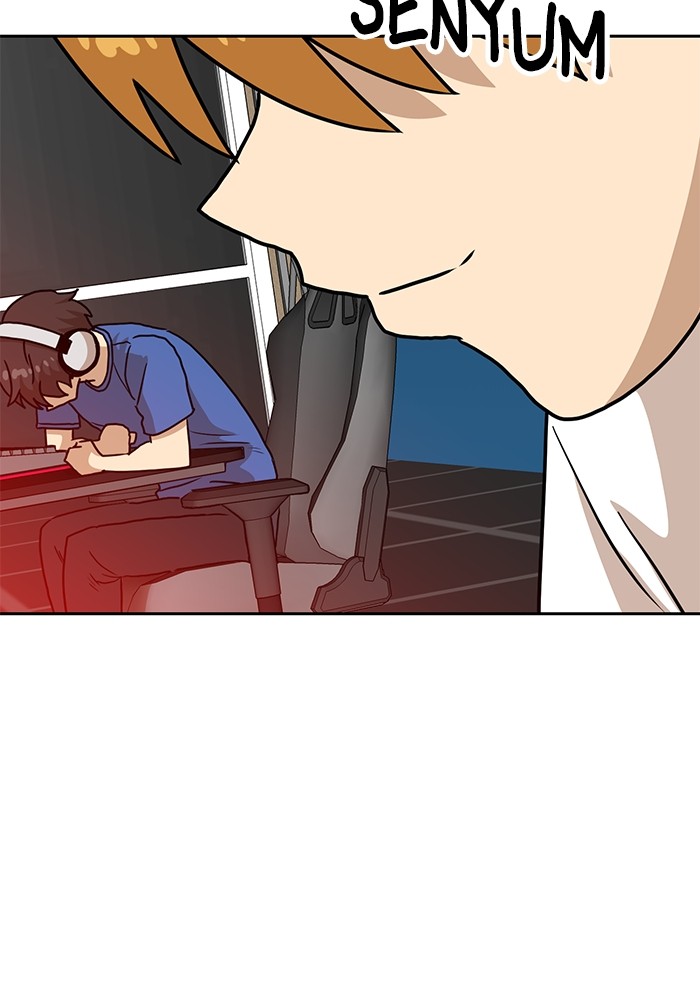 Double Click Chapter 110 Gambar 132