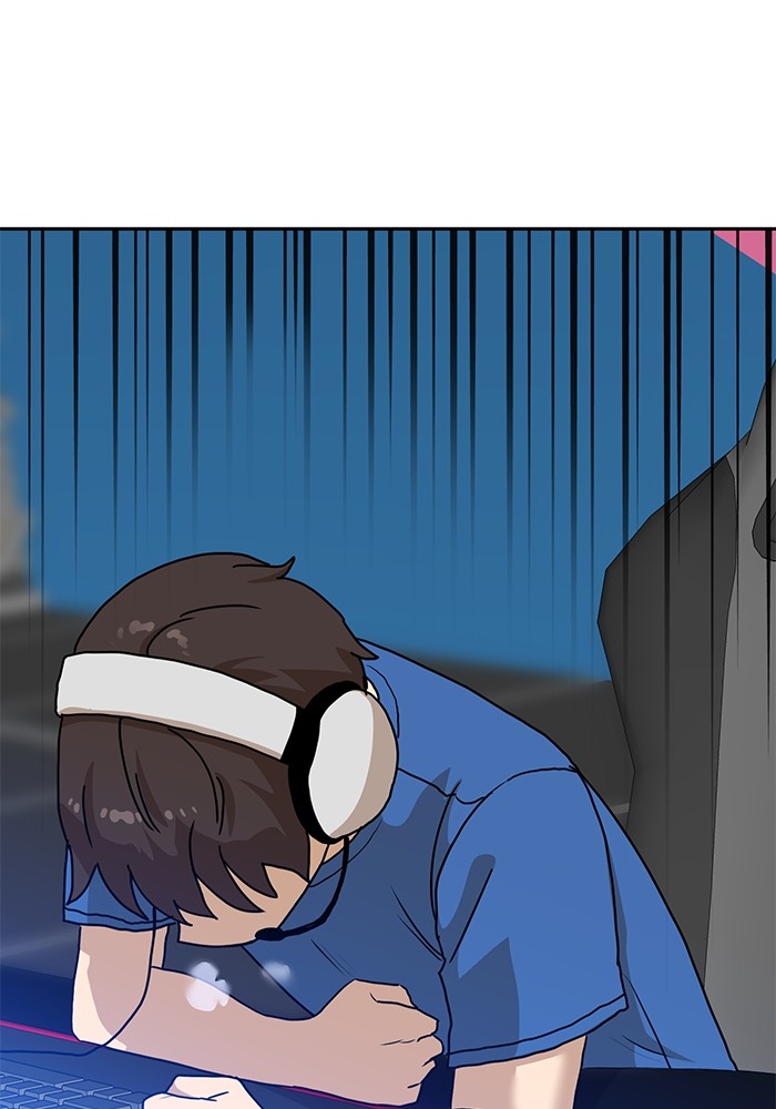 Double Click Chapter 110 Gambar 133