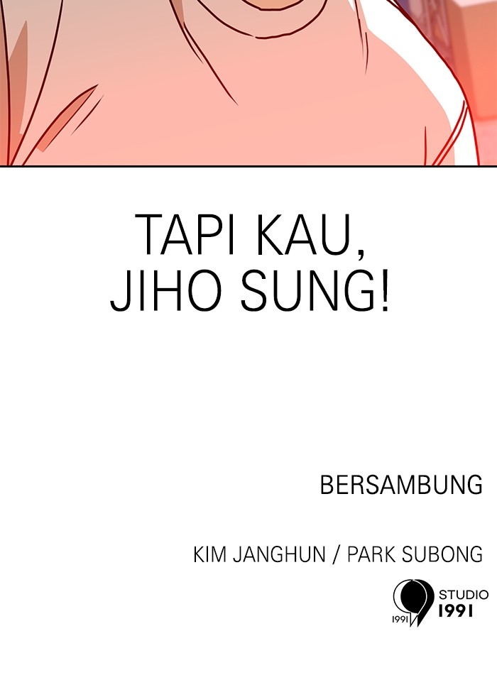 Double Click Chapter 110 Gambar 137