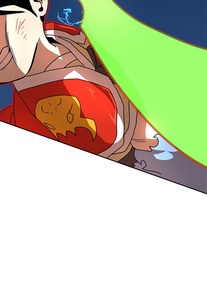 Double Click Chapter 110 Gambar 23