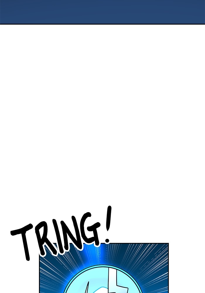 Double Click Chapter 110 Gambar 27