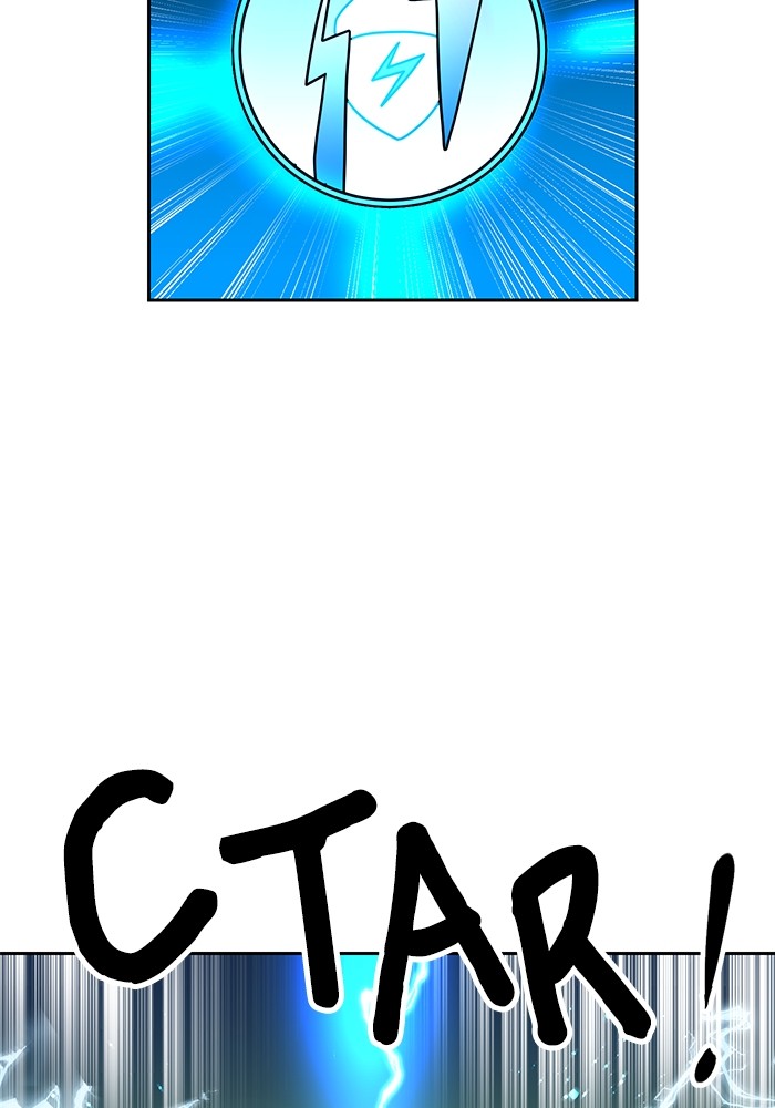 Double Click Chapter 110 Gambar 28