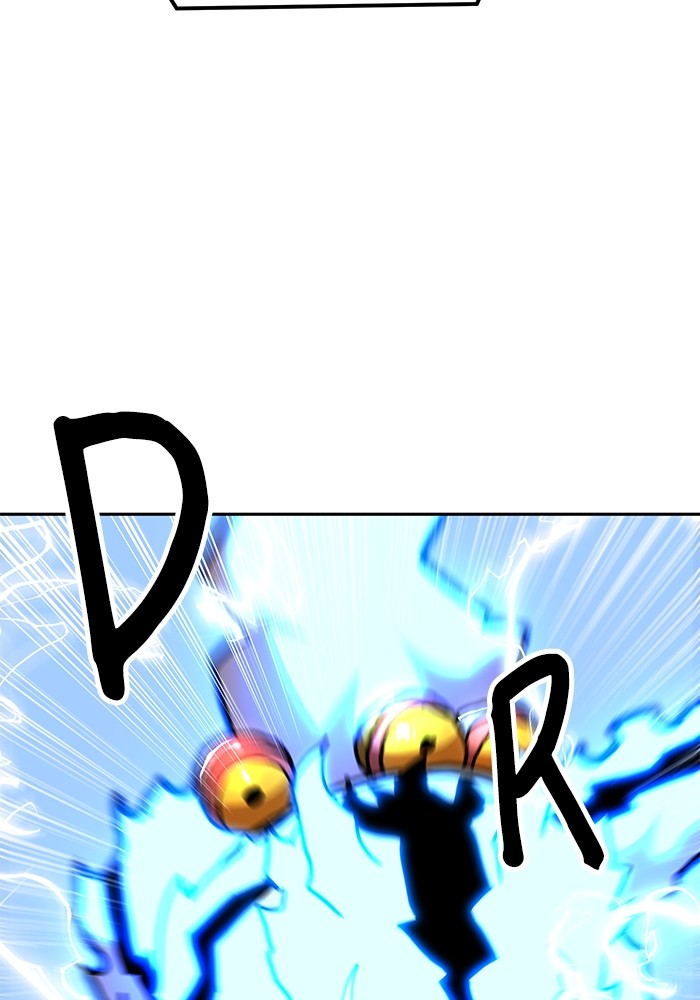 Double Click Chapter 110 Gambar 34