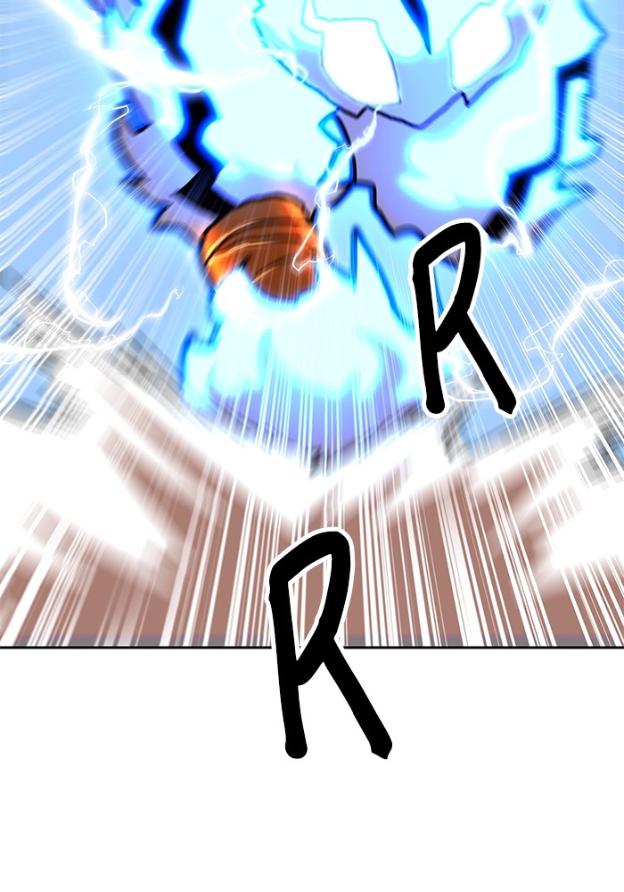 Double Click Chapter 110 Gambar 35