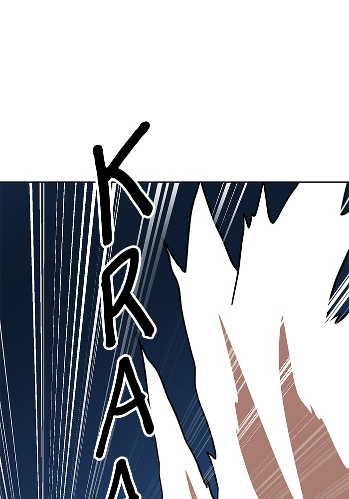 Double Click Chapter 110 Gambar 36