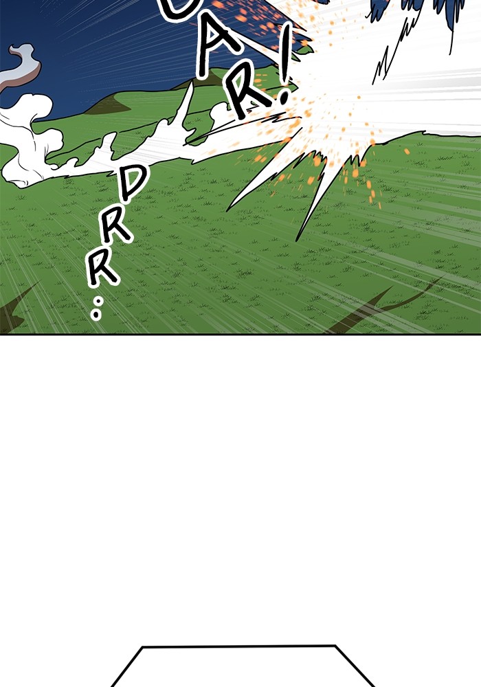 Double Click Chapter 110 Gambar 39