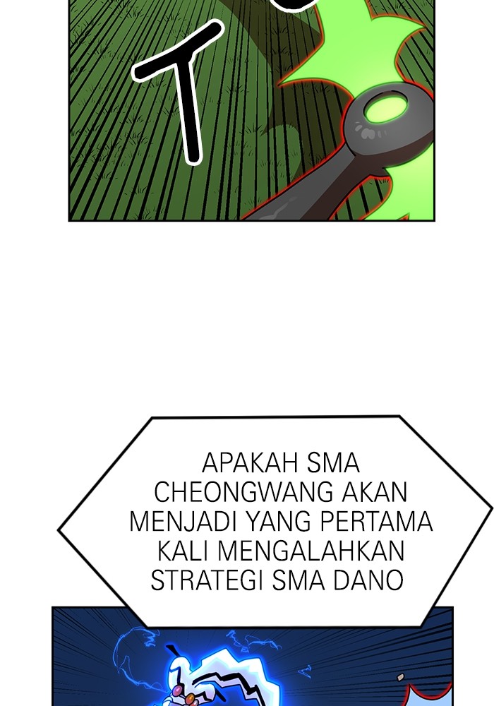 Double Click Chapter 110 Gambar 4