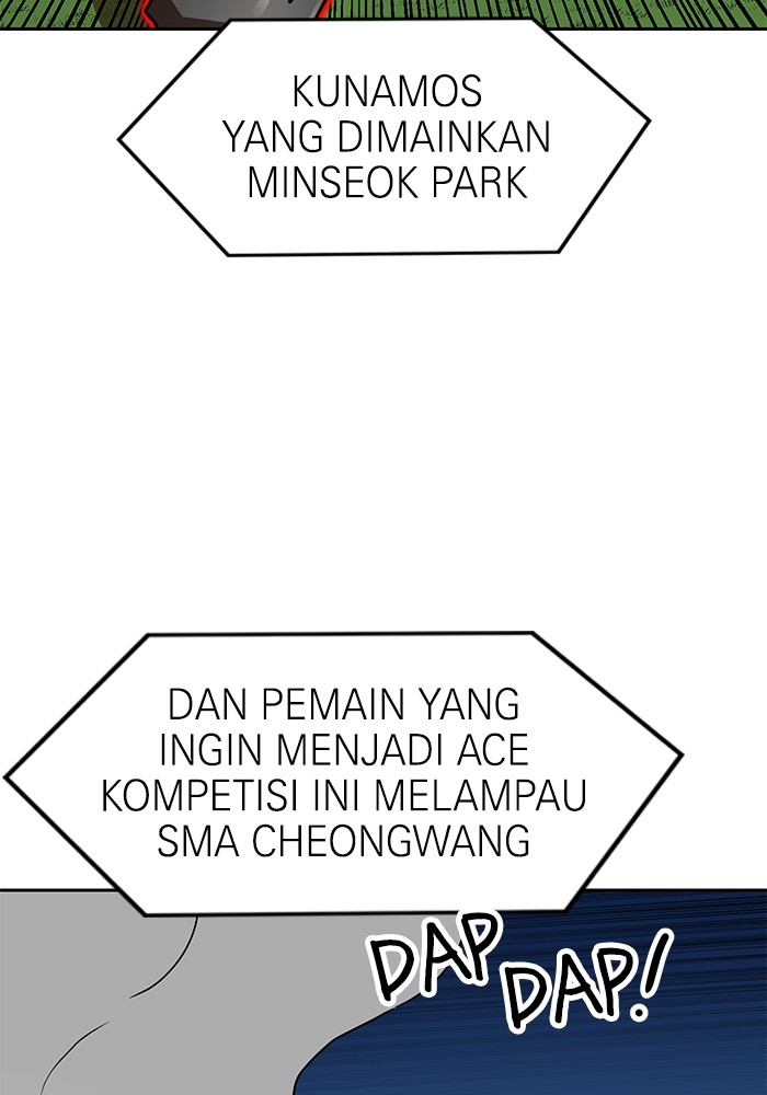 Double Click Chapter 110 Gambar 42