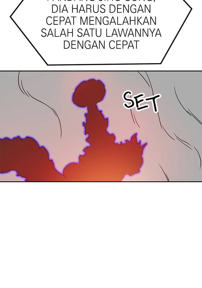 Double Click Chapter 110 Gambar 44