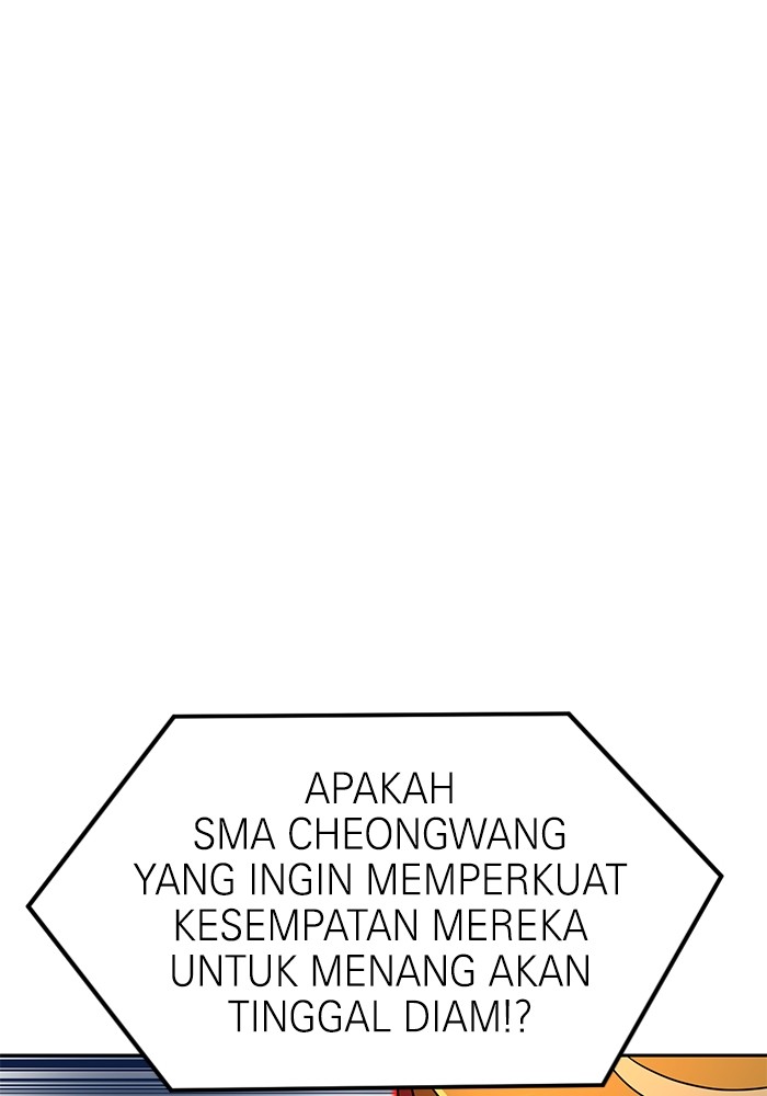 Double Click Chapter 110 Gambar 47