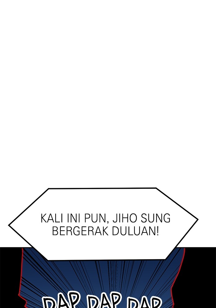 Double Click Chapter 110 Gambar 53