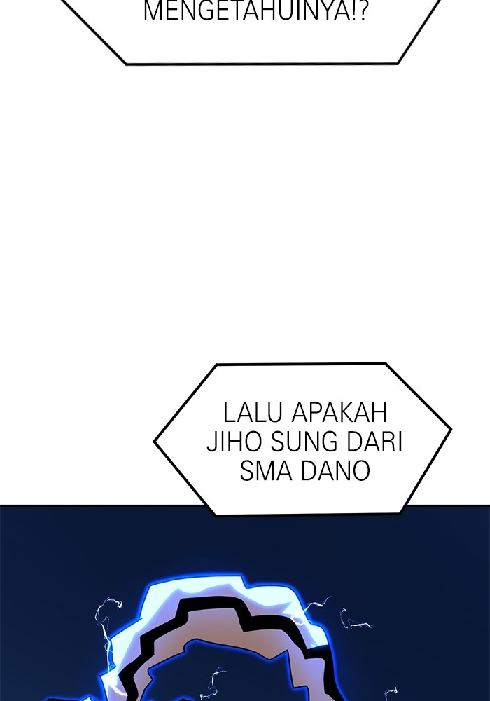Double Click Chapter 110 Gambar 6