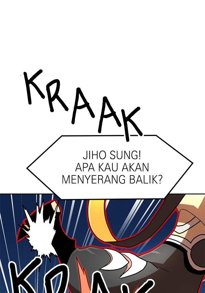 Double Click Chapter 110 Gambar 66