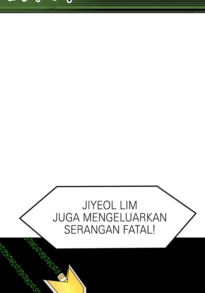Double Click Chapter 110 Gambar 69