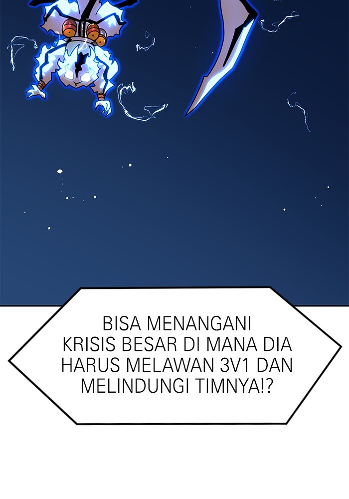 Double Click Chapter 110 Gambar 7