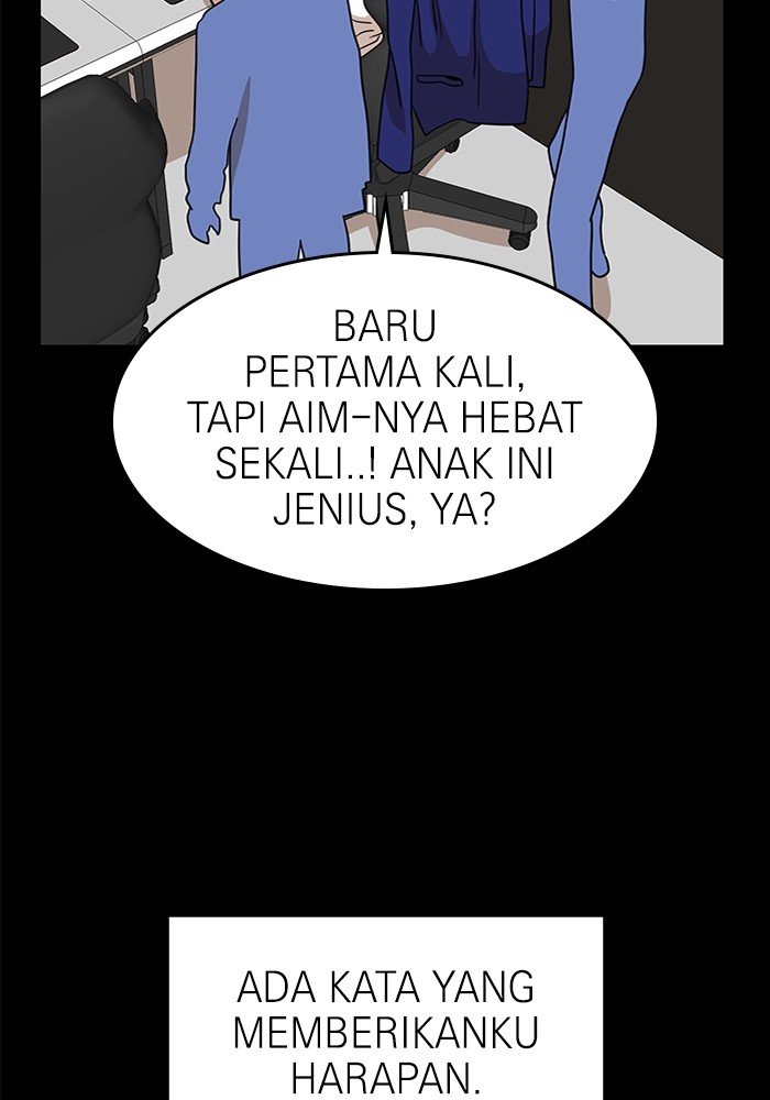 Double Click Chapter 110 Gambar 91