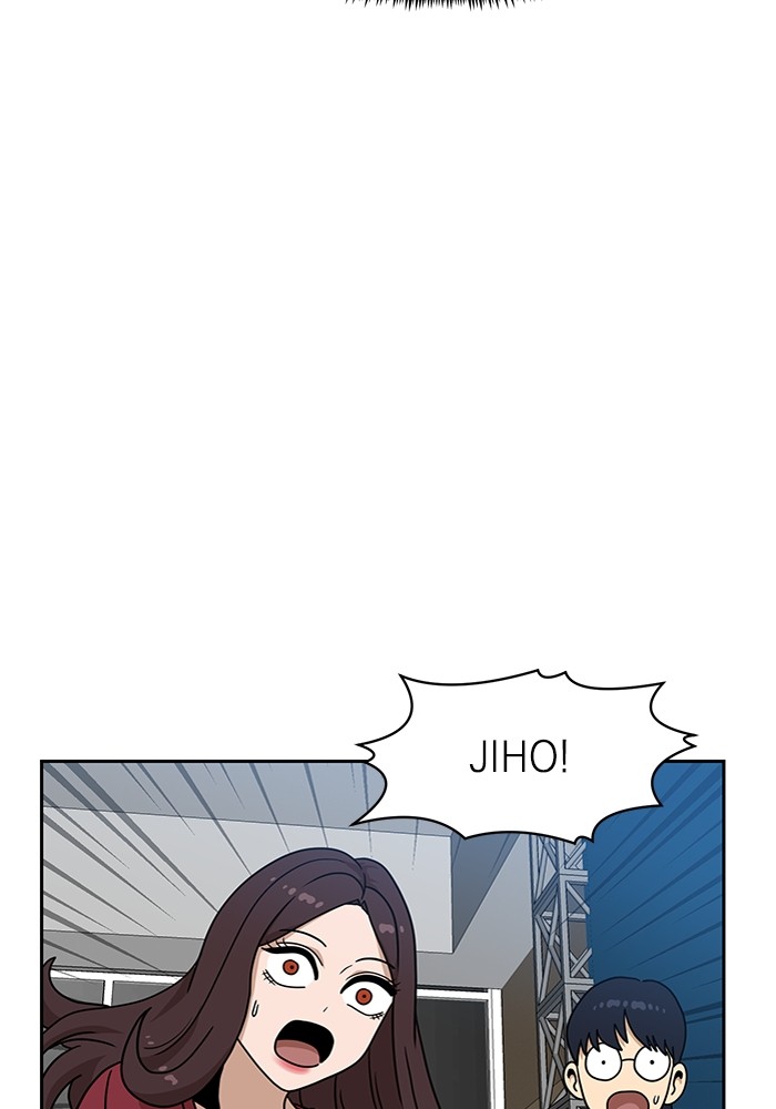 Double Click Chapter 111 Gambar 10