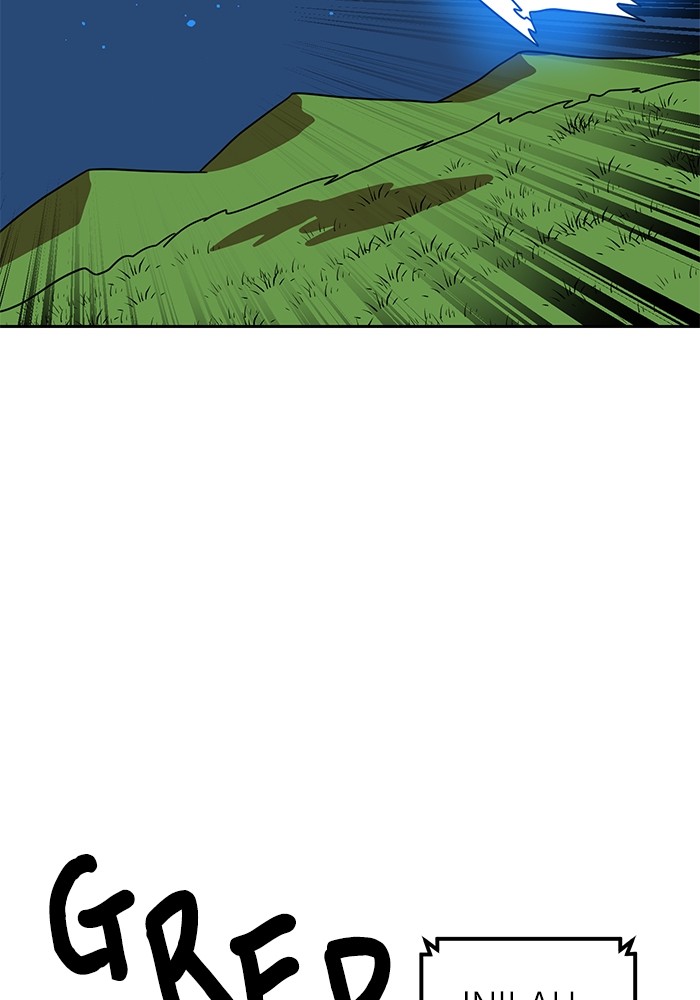 Double Click Chapter 111 Gambar 105