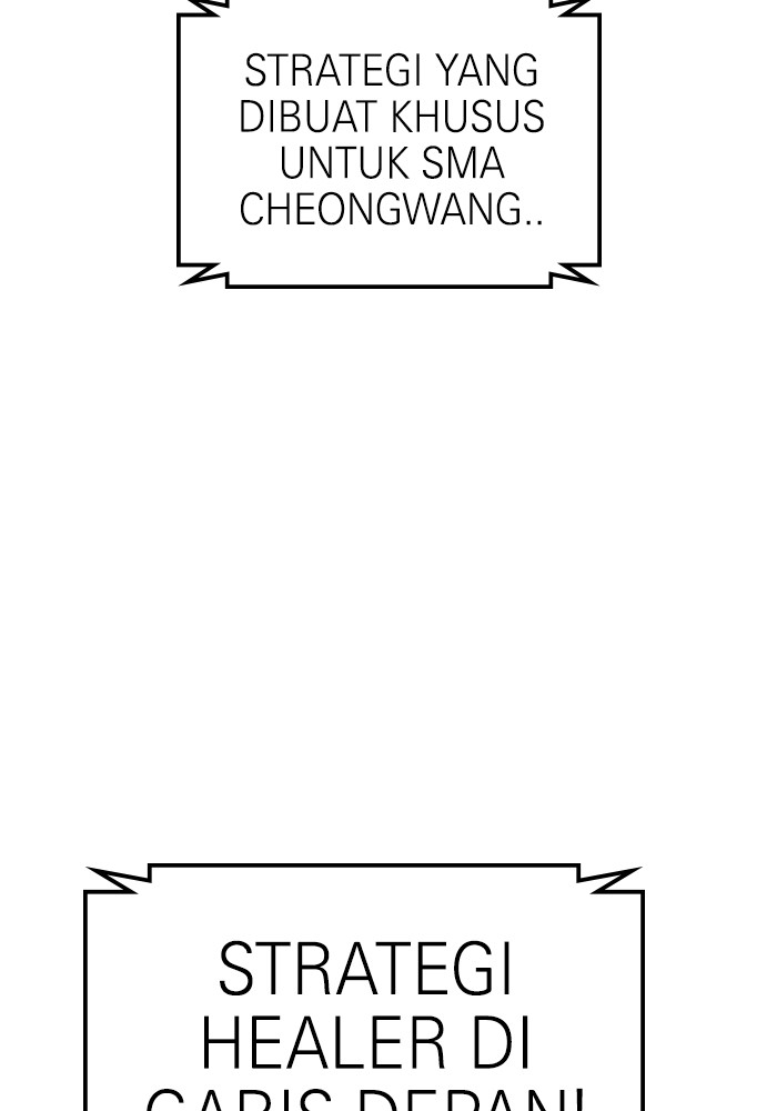 Double Click Chapter 111 Gambar 107