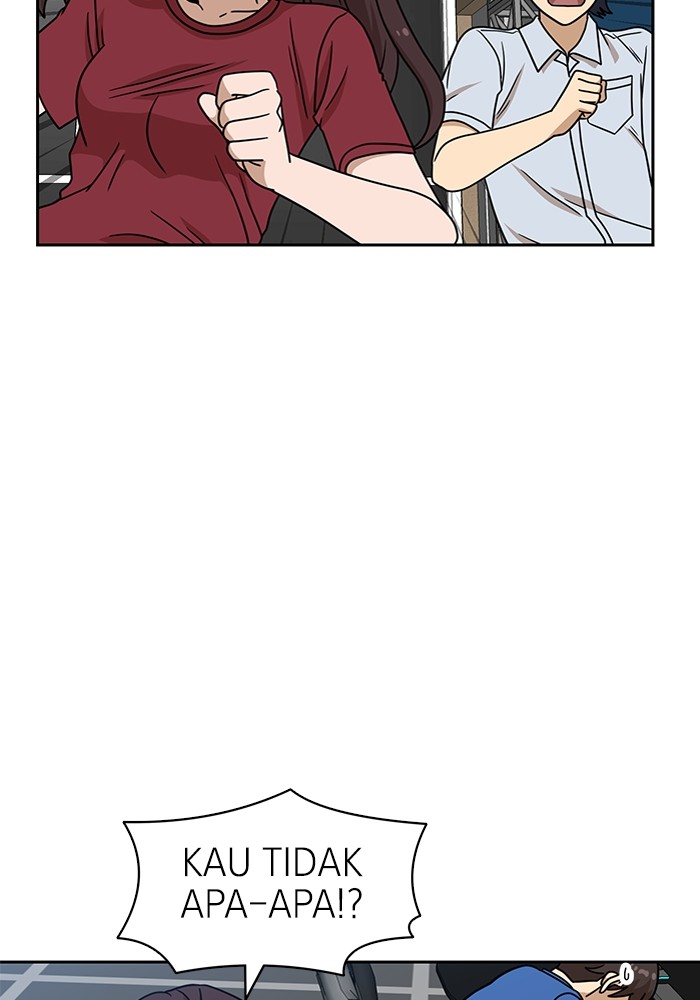 Double Click Chapter 111 Gambar 11