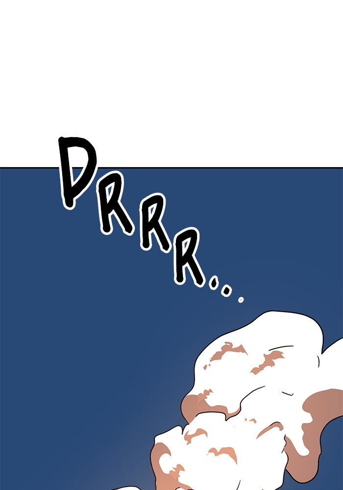 Double Click Chapter 111 Gambar 110