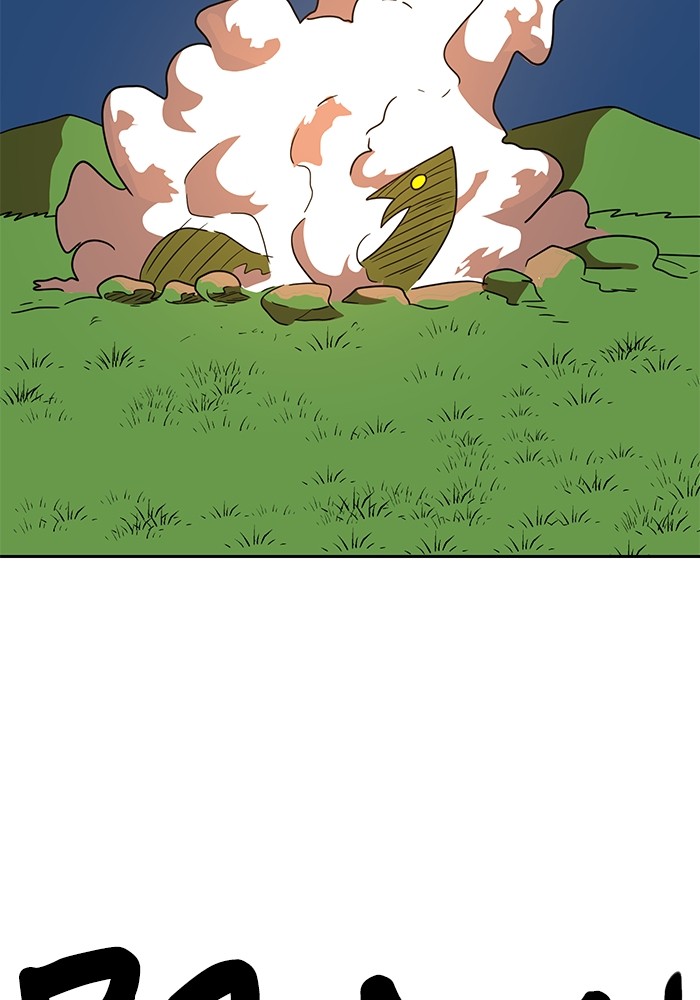 Double Click Chapter 111 Gambar 111