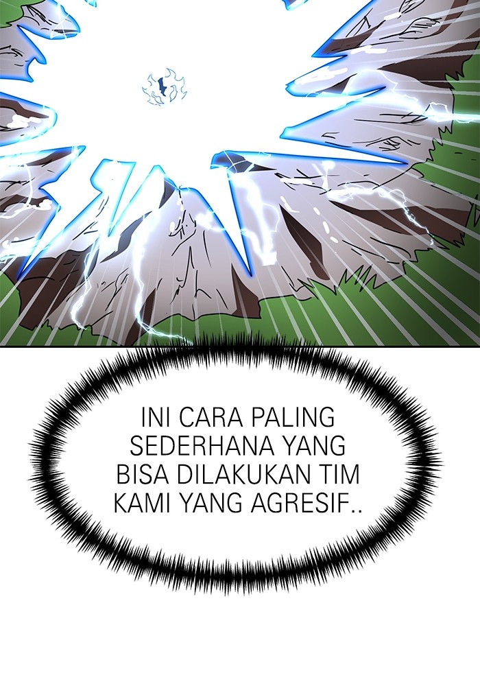 Double Click Chapter 111 Gambar 117