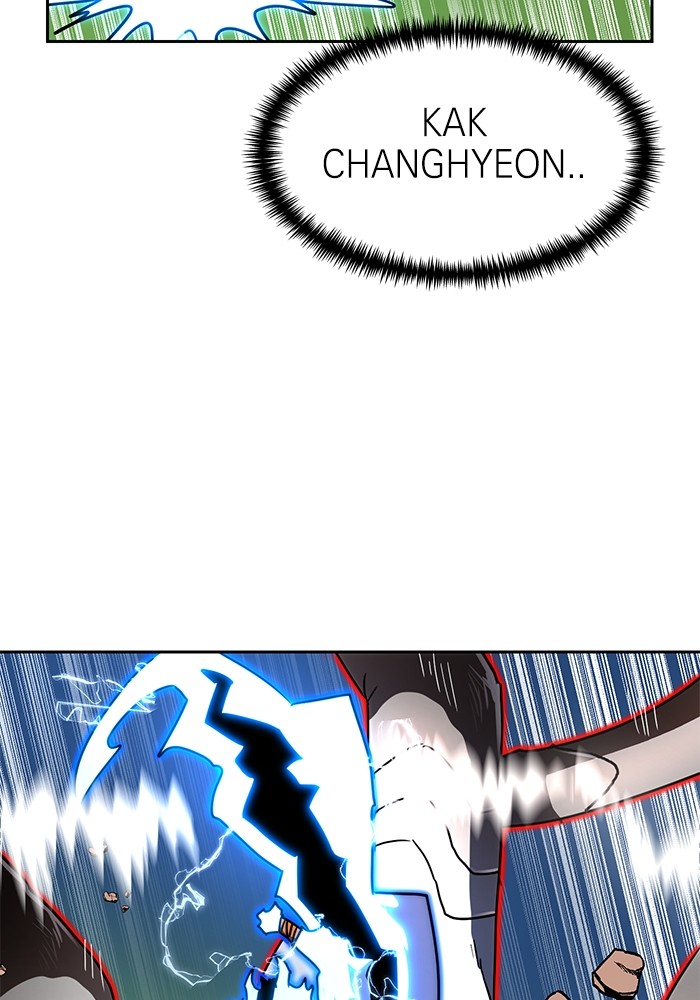 Double Click Chapter 111 Gambar 119