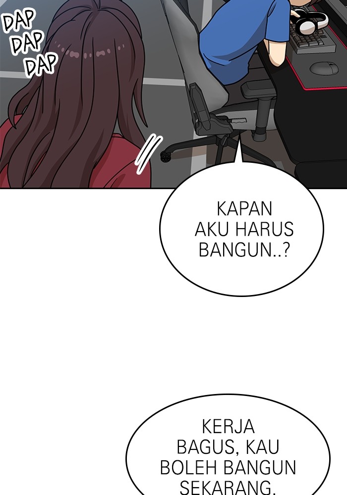 Double Click Chapter 111 Gambar 12