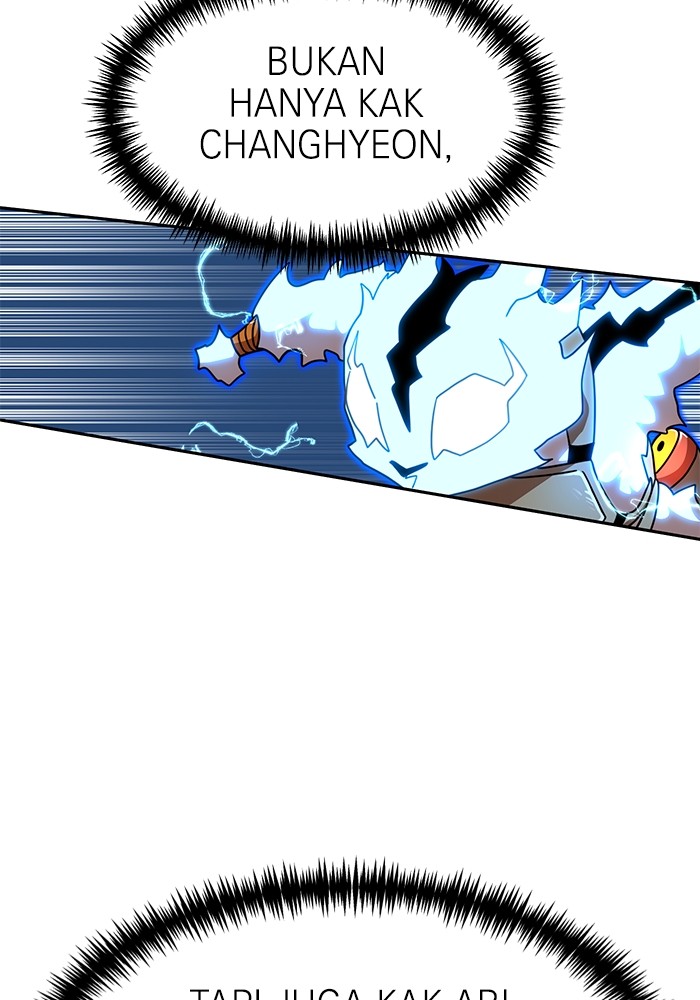 Double Click Chapter 111 Gambar 122