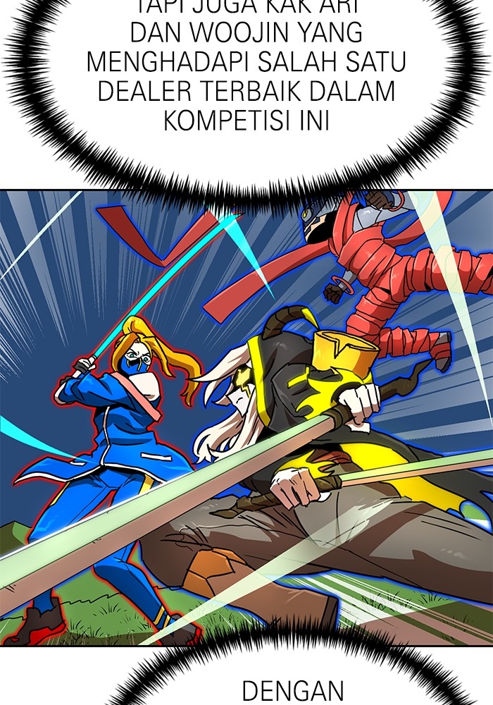 Double Click Chapter 111 Gambar 123