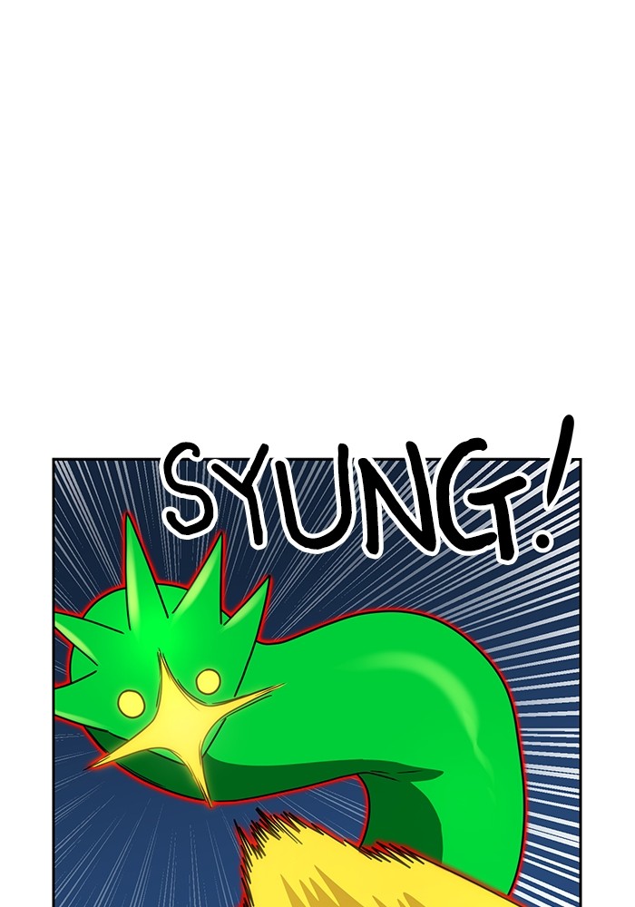 Double Click Chapter 111 Gambar 126