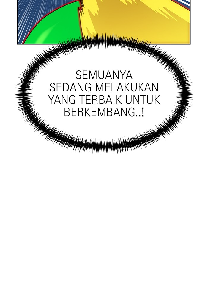 Double Click Chapter 111 Gambar 127