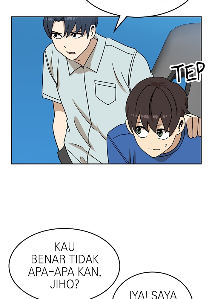 Double Click Chapter 111 Gambar 13