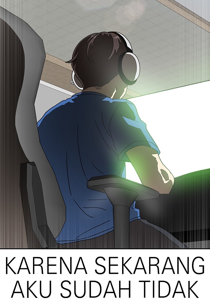 Double Click Chapter 111 Gambar 133