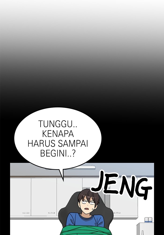 Double Click Chapter 111 Gambar 17