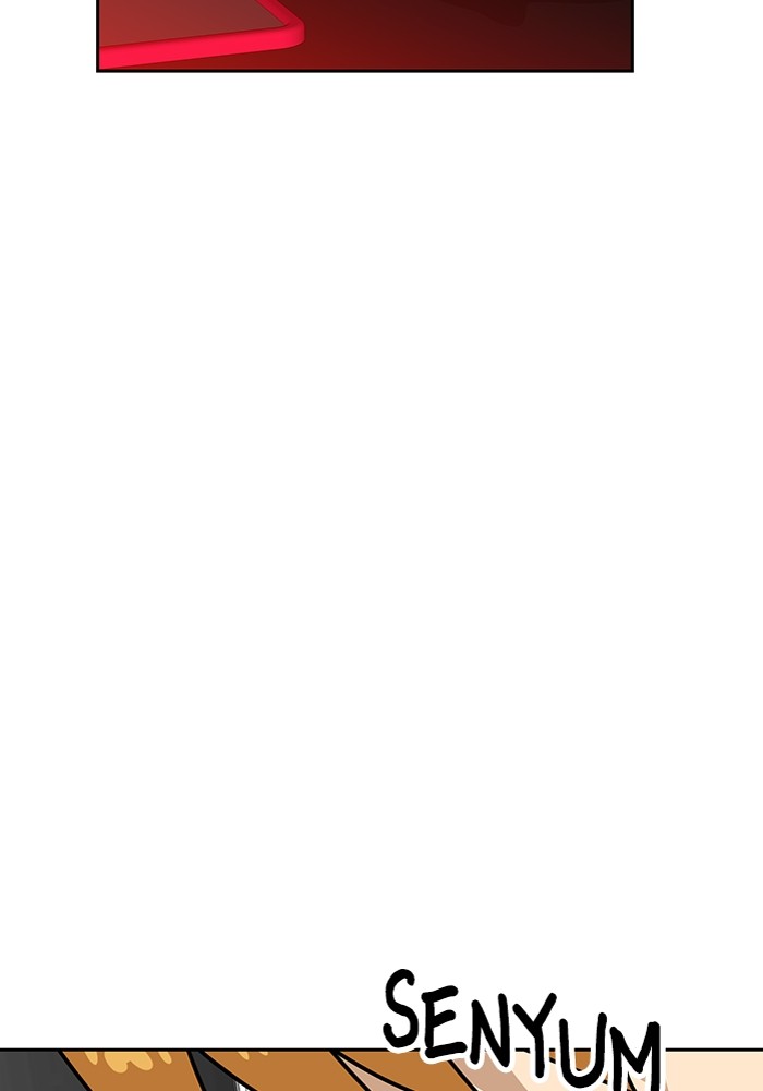 Baca  Double Click Chapter 111 Gambar 2